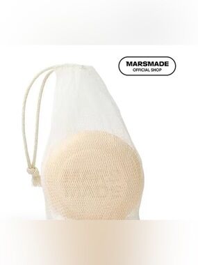 Marsmade Cream Exfoliating Body Sponge
